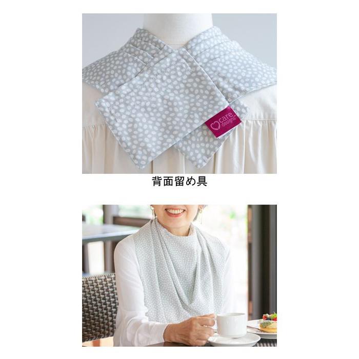 パシュミナ・ドレープエプロン |  | 02