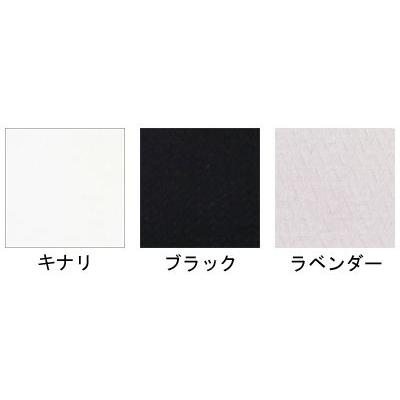 シルク腹巻　婦人用 / P7980SK　S〜L |  | 01