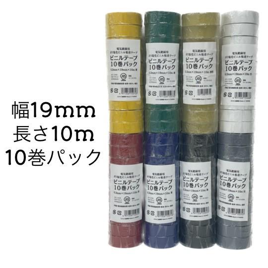 BE:FIRST ビニールテープ 未開封 BE:FIRST ビニールテープ 未開封 BE:FIRST ビニールテープ 未開封