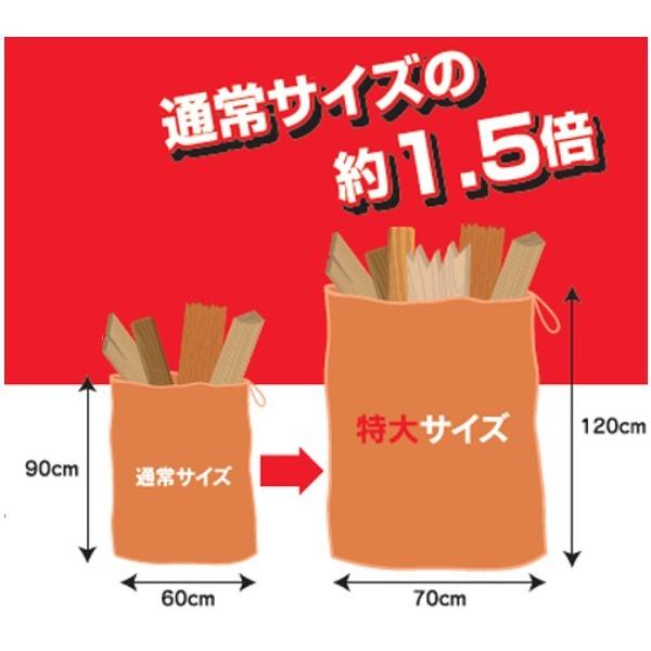 ガラ袋 茶色 5枚入り 特大サイズ 700x1200 口紐付き 建築資材 土木資材