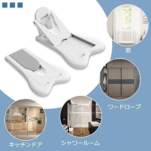 ベビーガード ４個入り スライドドア ロック 窓ストッパー 引き戸ロック 子供安全ロック 赤ちゃん守り ドア開 Dpt3031 Ls Store ヤフー店 通販 Yahoo ショッピング
