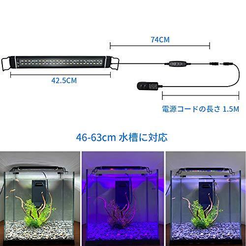 Varmhus 水槽ライト 水槽用照明 アクアリウムライト Led熱帯魚ライト4色白 赤 青 緑 タイマー付き 6 10 12h 定時と不 Evd5847 Ls Store ヤフー店 通販 Yahoo ショッピング