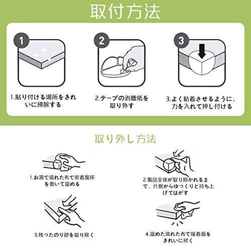 コーナークッション コーナーガード 透明 家具の角を保護 テーブルガード 赤ちゃん 角 ガード 子供 柔かいpvc L Faw Ls Store ヤフー店 通販 Yahoo ショッピング