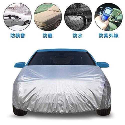 ボンネットカバー 防炎フロント保護カバー 裏起毛タイプ 一般乗用 ミニバン車用 汎用タイプ シルバー 一般車 Ftt2775 Ls Store ヤフー店 通販 Yahoo ショッピング