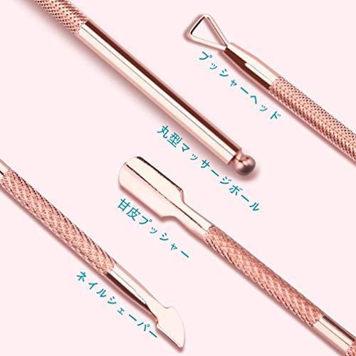 甘皮プッシャー ジェルネイル キューティクルプッシャー プロのダブルヘッド 2セット 甘皮処理 爪研ぎ ネイル Mlj Ls Store ヤフー店 通販 Yahoo ショッピング