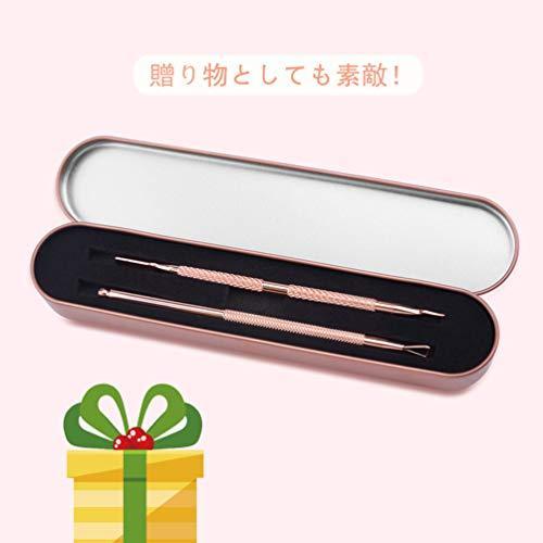 甘皮プッシャー ジェルネイル キューティクルプッシャー プロのダブルヘッド 2セット 甘皮処理 爪研ぎ ネイル Mlj Ls Store ヤフー店 通販 Yahoo ショッピング