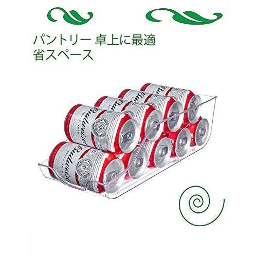 Shengshou ビール収納ボックス 冷蔵庫トレー キッチン 整理 パントリー クリアボックス 缶ビール 冷蔵庫 収納 奥 Ocq Ls Store ヤフー店 通販 Yahoo ショッピング