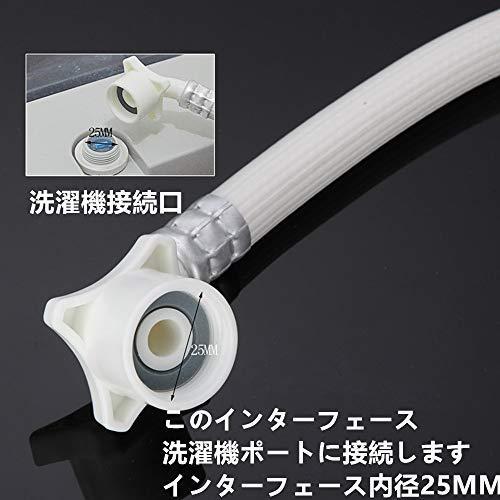 Jinchen自動洗濯機給水ホース 洗濯機給水ホース 給水ホース 自動給水 抜け防止 水漏れ防止 2m Xqd8715 Ls Store ヤフー店 通販 Yahoo ショッピング