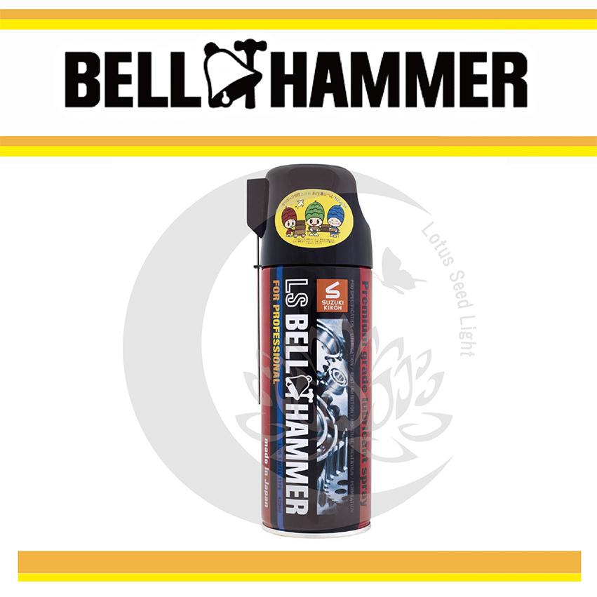 鈴 ページ ホンダ スーパータクト AF09 エンジン クラッチシュー プーリー