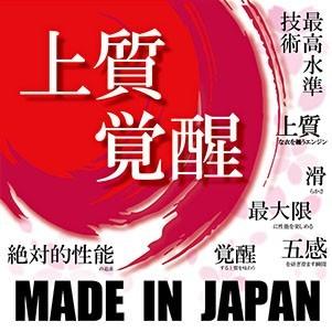 ash アッシュ　PSE GEAR 80w-90 A.S.H. |  | 02