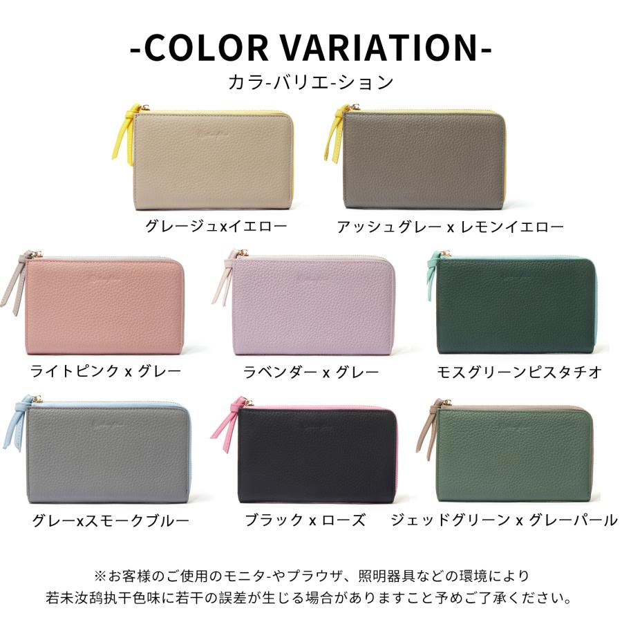 財布 レディース 長財布 L字ファスナー ストラップ 本革 牛革 薄型
