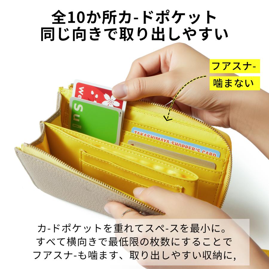 財布 レディース 長財布 L字ファスナー ストラップ 本革 牛革 薄型 極小 薄い スキミング防止 磁気 防止 軽量 軽い : Le Liliane  - 通販 - Yahoo!ショッピング