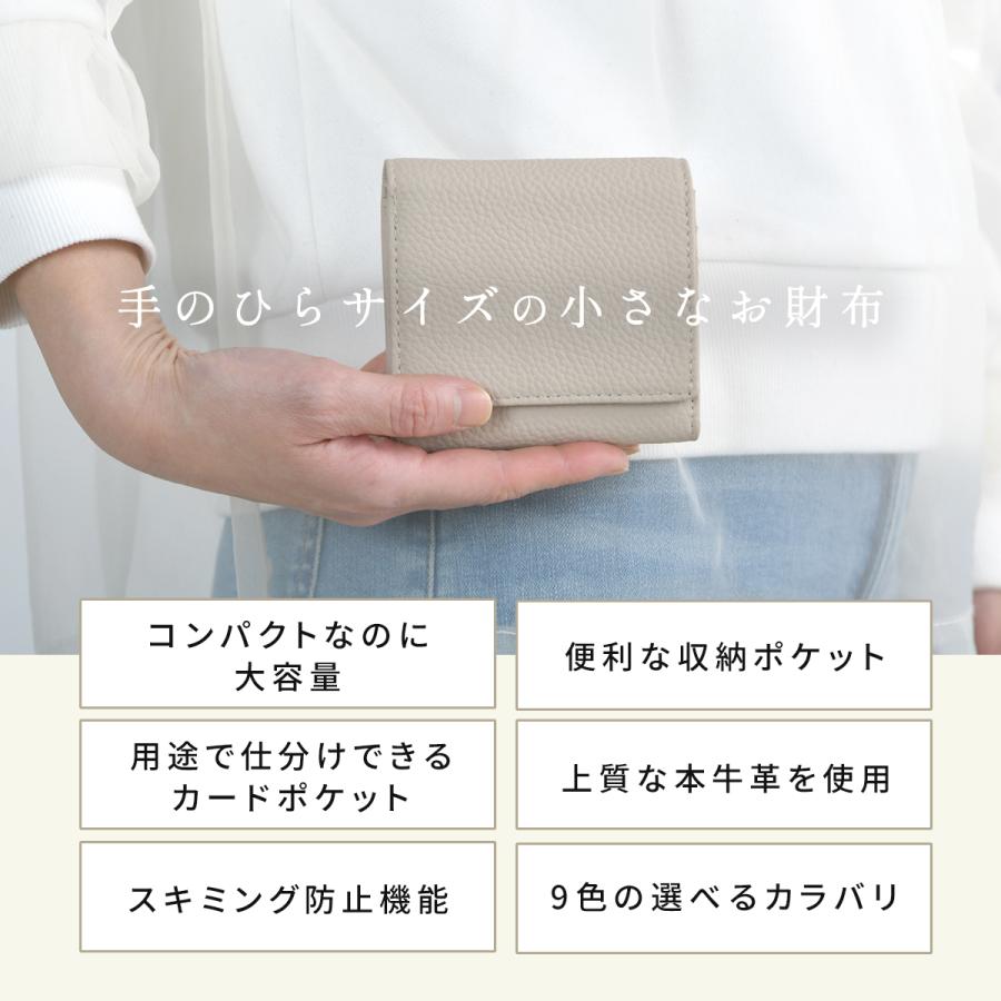 クーポン利用で3480円」ミニ財布 レディース 二つ折り財布 クーポン利用で3480円」ミニ財布 レディース 二つ折り財布