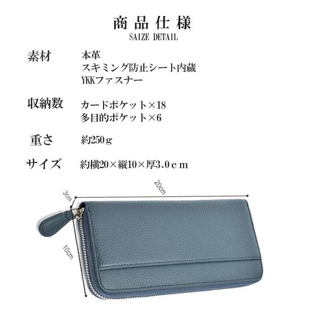 季節のおすすめ商品 レディース 長財布 本革 財布 大容量 ラウンドファスナー じゃばら 小銭入れ シンプル 緑 プレゼント 母の日 誕生日 一粒万倍 whitesforracialequity.org 季節のおすすめ商品 レディース 長財布 本革 財布 大容量 ラウンドファスナー じゃばら 小銭入れ シンプル 緑 プレゼント 母の日 誕生日 一粒万倍 whitesforracialequity.org