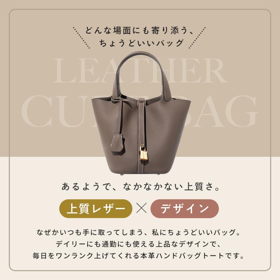 バッグインバッグ付 ハンドバッグ 本革キューブバッグ 本革キューブ型