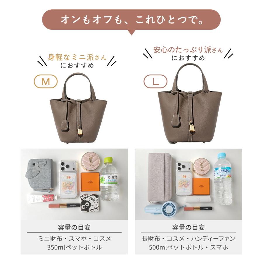 レザーバッグ 本革 キューブバッグ ハンドバッグ トートバッグecrin18 バッグインバッグ付 ハンドバッグ 本革キューブバッグ 本革キューブ型