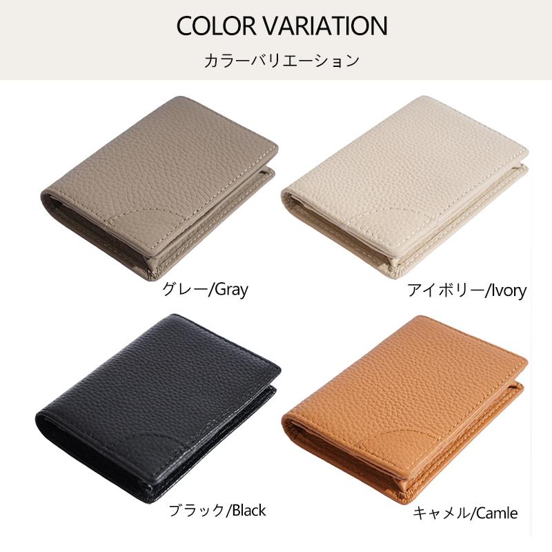 牛革　名刺入れ 楽天市場】【本日最終日！数量限定300円OFF】【デイリー