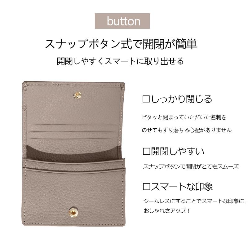 本革 名刺入れ シュリンクレザー カードケース 高級本革 大容量