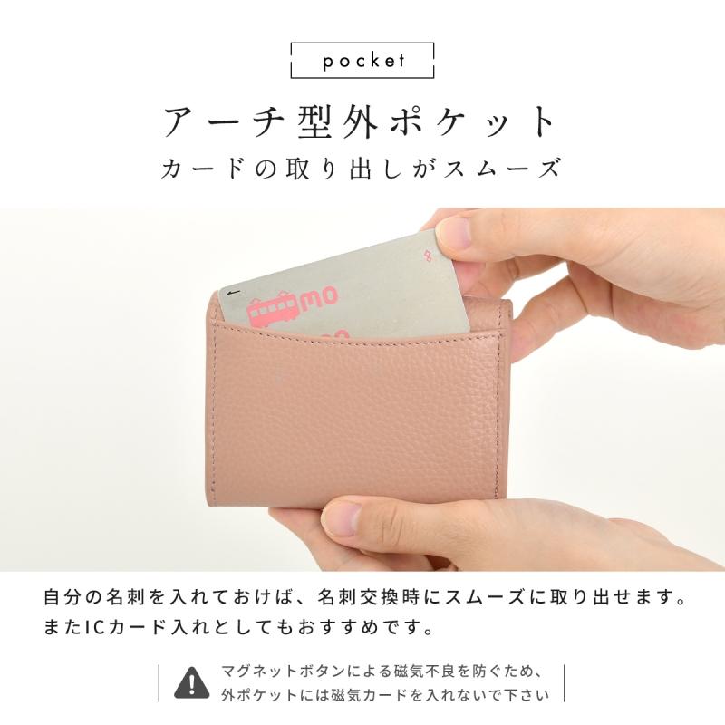 本革 名刺入れ シュリンクレザー カードケース 高級本革 大容量