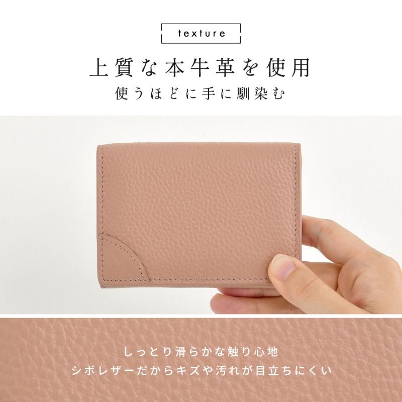 本革 名刺入れ シュリンクレザー カードケース 高級本革 大容量