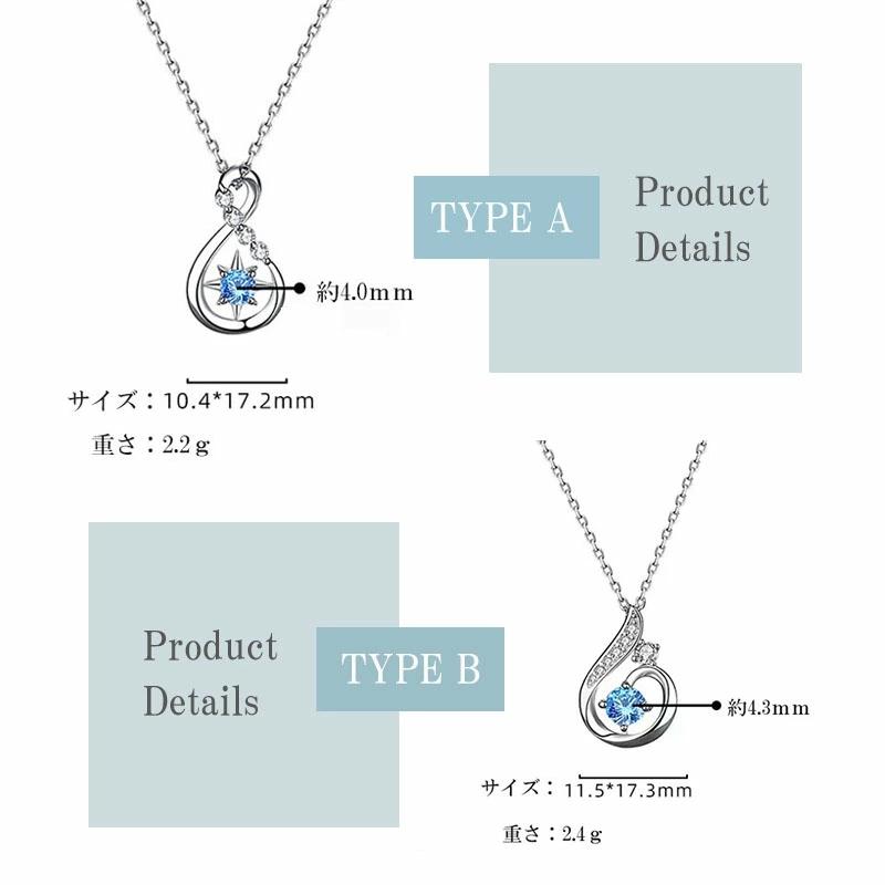 ネックレス レディース オールシーズン シルバー925 青のしずく 雫