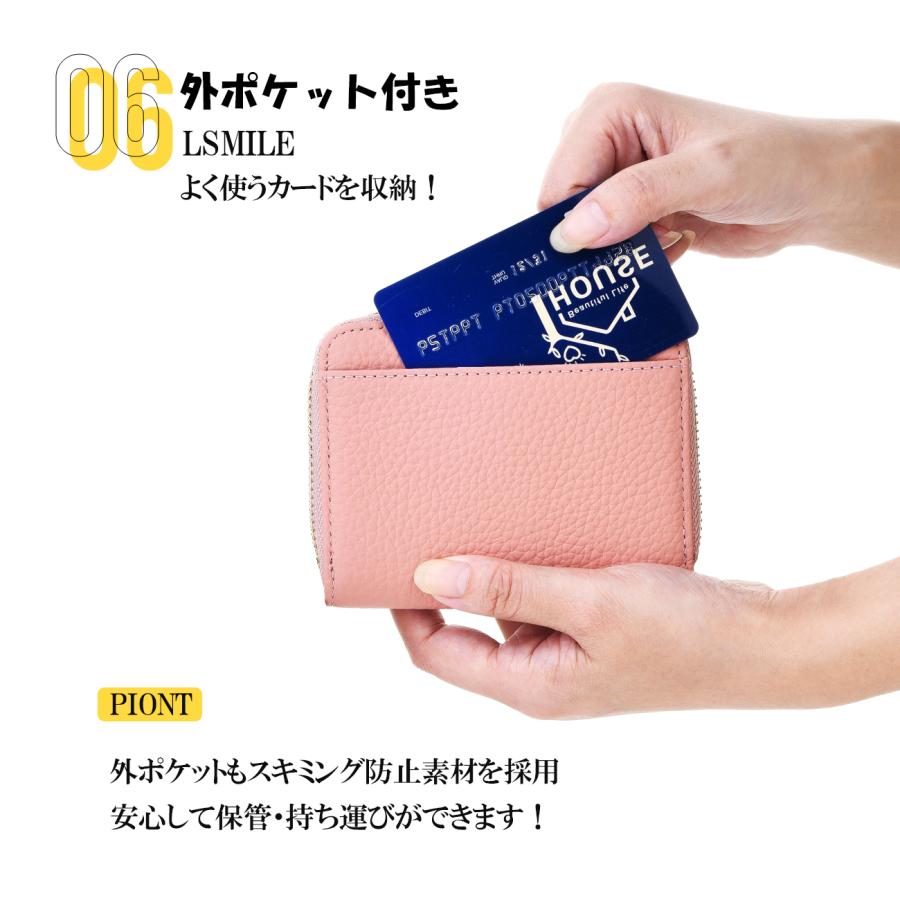 「クーポン利用で1780円」レディース ミニ財布 本革 牛革 カードケース 小さい財布 じゃばら ボックス型小銭入れ スキミング ゴールドファスナー｜lsmile｜23