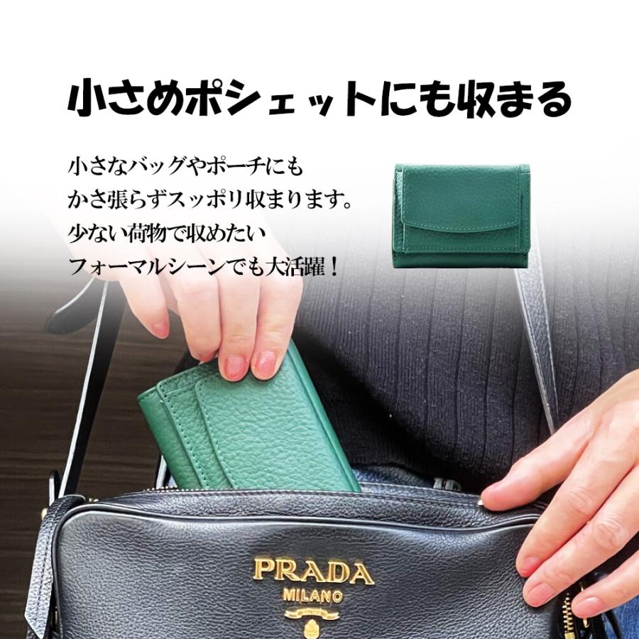 「クーポンあり」レディース 財布 ミニ財布 三つ折り 財布 本革 牛革 さいふ コンパクト カード入れ 小銭 柔らかい 小さい財布 極小 かわいい｜lsmile｜11