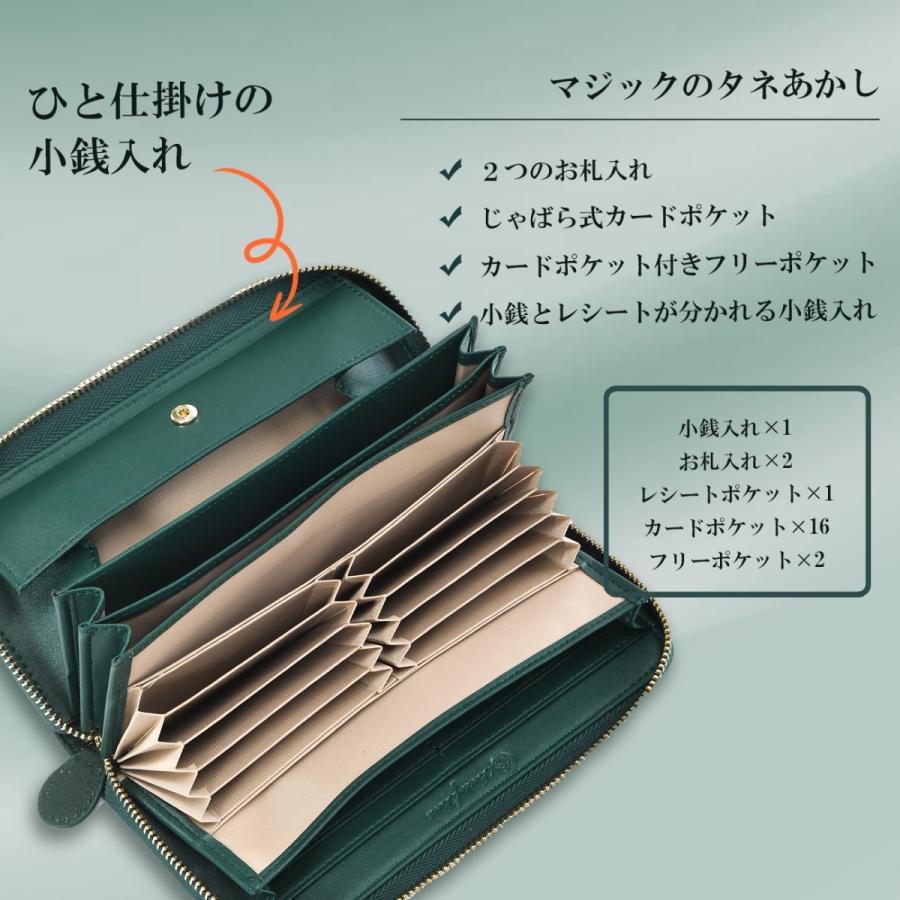 クーポン利用で3780円」レディース 長財布 本革 レディース 財布 大容量 ラウンドファスナー じゃばら 小銭入れ シンプル 緑 プレゼント 母の日 一粒万倍 :SFL0011:Lsmile - 通販 - Yahoo!ショッピング クーポン利用で3780円」レディース 長財布 本革 レディース 財布 大容量 ラウンドファスナー じゃばら 小銭入れ シンプル 緑 プレゼント 母の日 一粒万倍 :SFL0011:Lsmile - 通販 - Yahoo!ショッピング