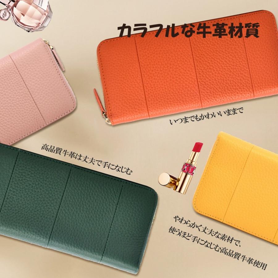 クーポン利用で3780円」レディース 長財布 本革 レディース 財布 大容量 ラウンドファスナー じゃばら 小銭入れ シンプル 緑 プレゼント 母の日 一粒万倍 :SFL0011:Lsmile - 通販 - Yahoo!ショッピング クーポン利用で3780円」レディース 長財布 本革 レディース 財布 大容量 ラウンドファスナー じゃばら 小銭入れ シンプル 緑 プレゼント 母の日 一粒万倍 :SFL0011:Lsmile - 通販 - Yahoo!ショッピング