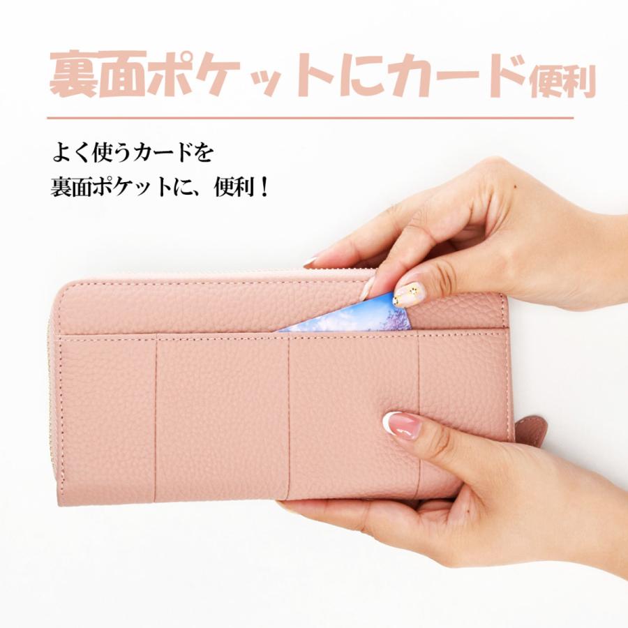 クーポン利用で3780円」レディース 長財布 本革 レディース 財布 大容量 ラウンドファスナー じゃばら 小銭入れ シンプル 緑 プレゼント 母の日 一粒万倍 :SFL0011:Lsmile - 通販 - Yahoo!ショッピング クーポン利用で3780円」レディース 長財布 本革 レディース 財布 大容量 ラウンドファスナー じゃばら 小銭入れ シンプル 緑 プレゼント 母の日 一粒万倍 :SFL0011:Lsmile - 通販 - Yahoo!ショッピング