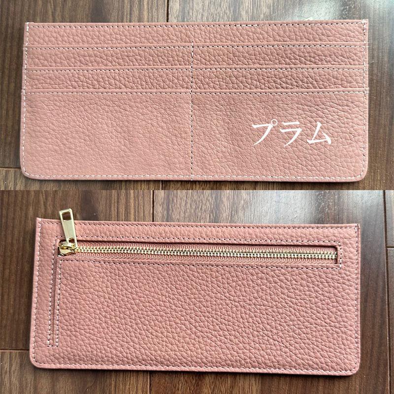 薄い財布 レディース ブランド 薄型 本革 長財布 おしゃれ カード