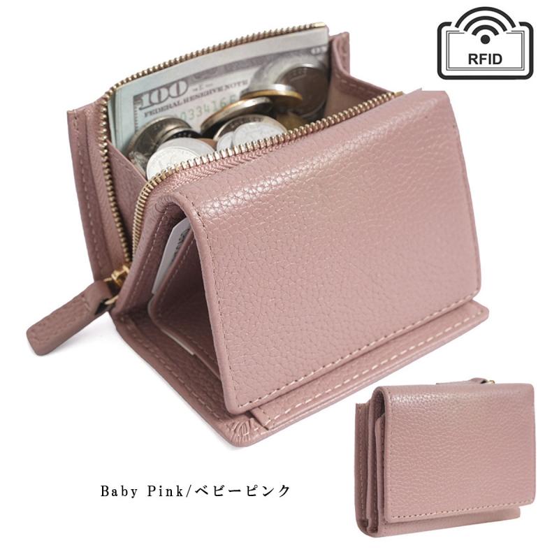 三つ折り財布 牛革 ミニ財布 小銭入れ コインケース 革 レザー