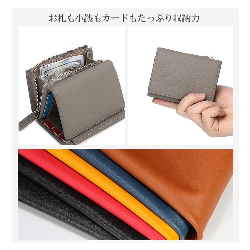 yuuuu.折り財布 ミニ財布 三つ折り財布 ケース 小銭入れ yuuuu.折り