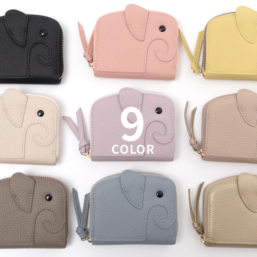 クーポン2086円／ミニ財布 本革 二つ折り 財布 レディース ゾウ型
