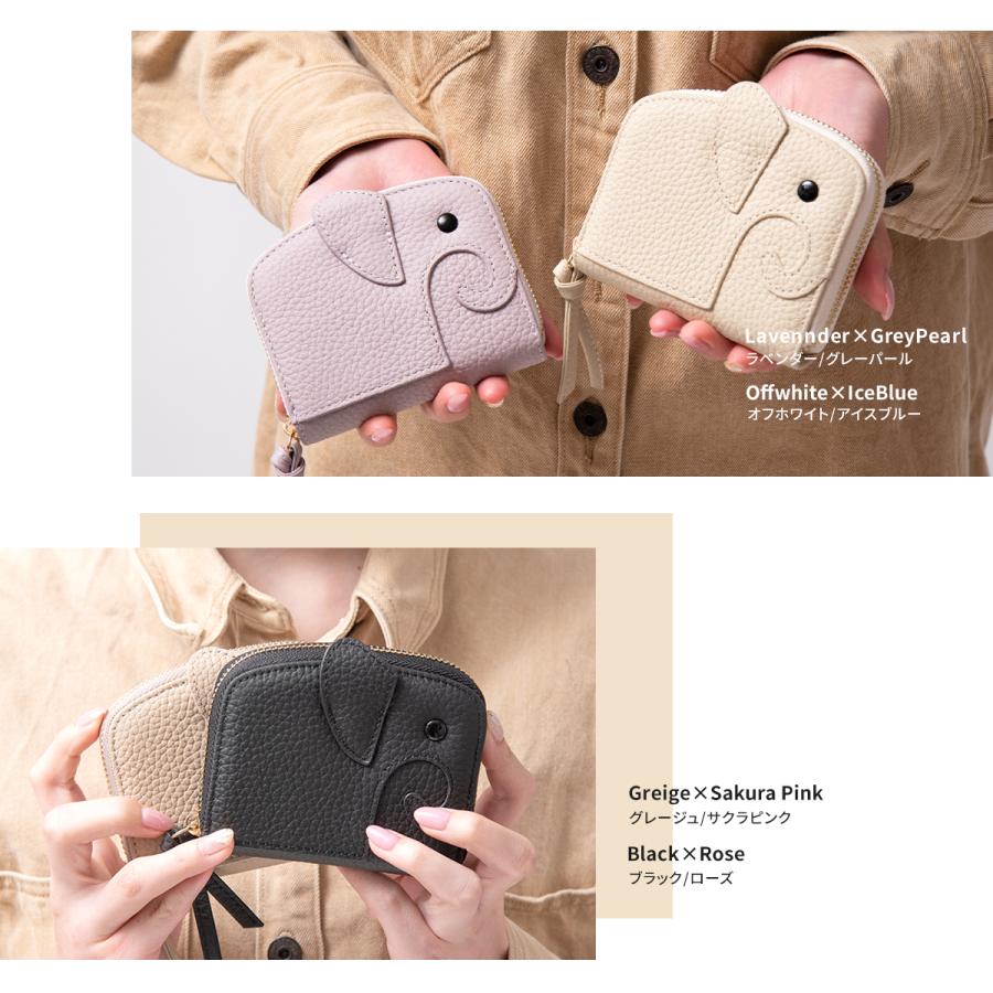 クーポン2086円／ミニ財布 本革 二つ折り 財布 レディース ゾウ型