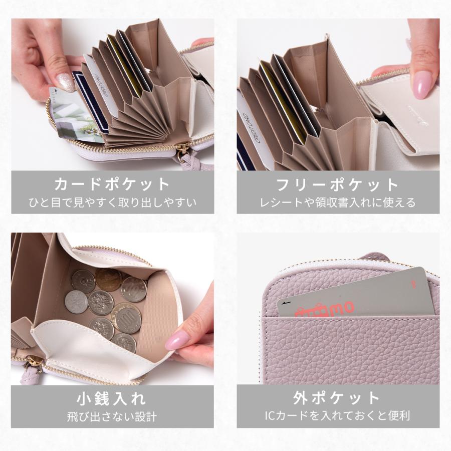 クーポン2086円／ミニ財布 本革 二つ折り 財布 レディース ゾウ型