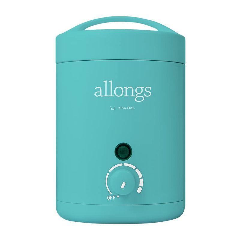 アロング セルフ ワックス ウォーマー Self Waxing warmer ハードワックスウォーマー 自動温度設定 PSE取得 日本専用モ