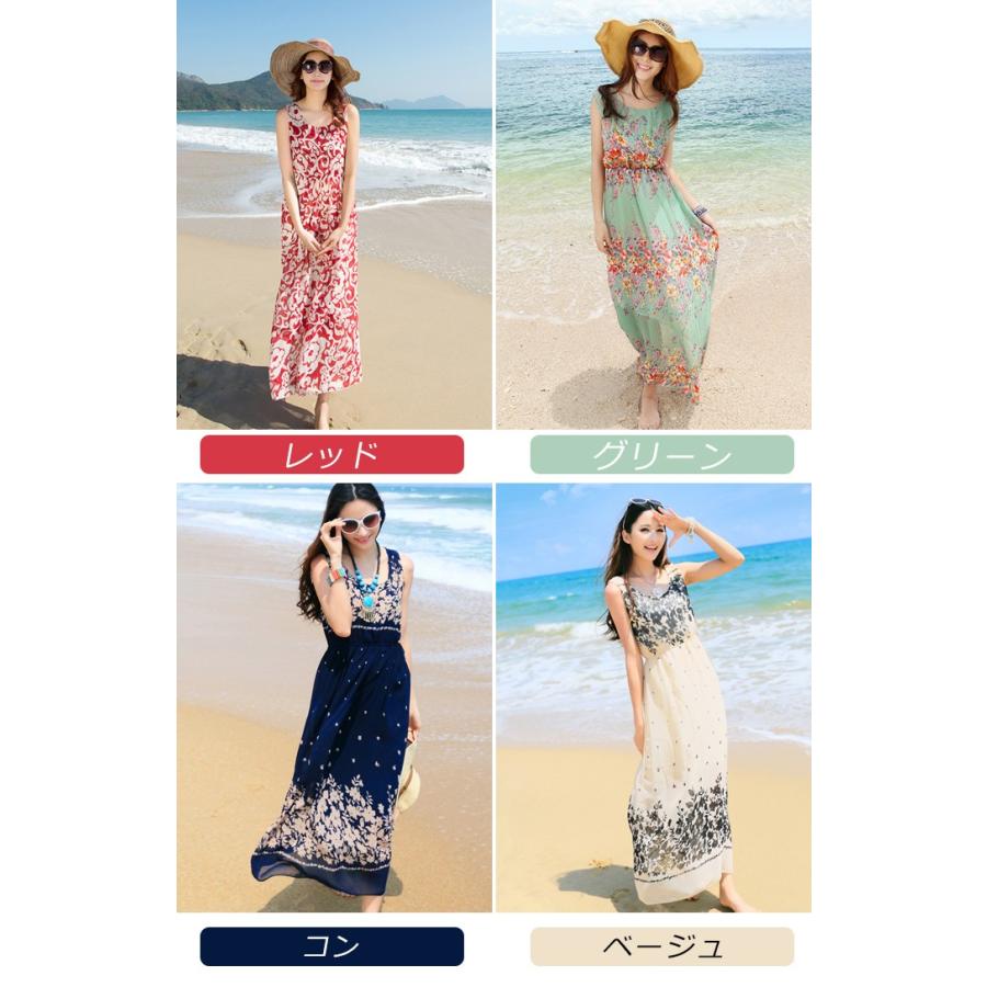 マキシワンピース 夏 リゾート ロングワンピース ノースリーブ 大きいサイズ 花柄 体型カバー マキシ丈 ビーチ ワンピース 選べる4色 裏地あり 送料無料 09rop058 L Star 通販 Yahoo ショッピング