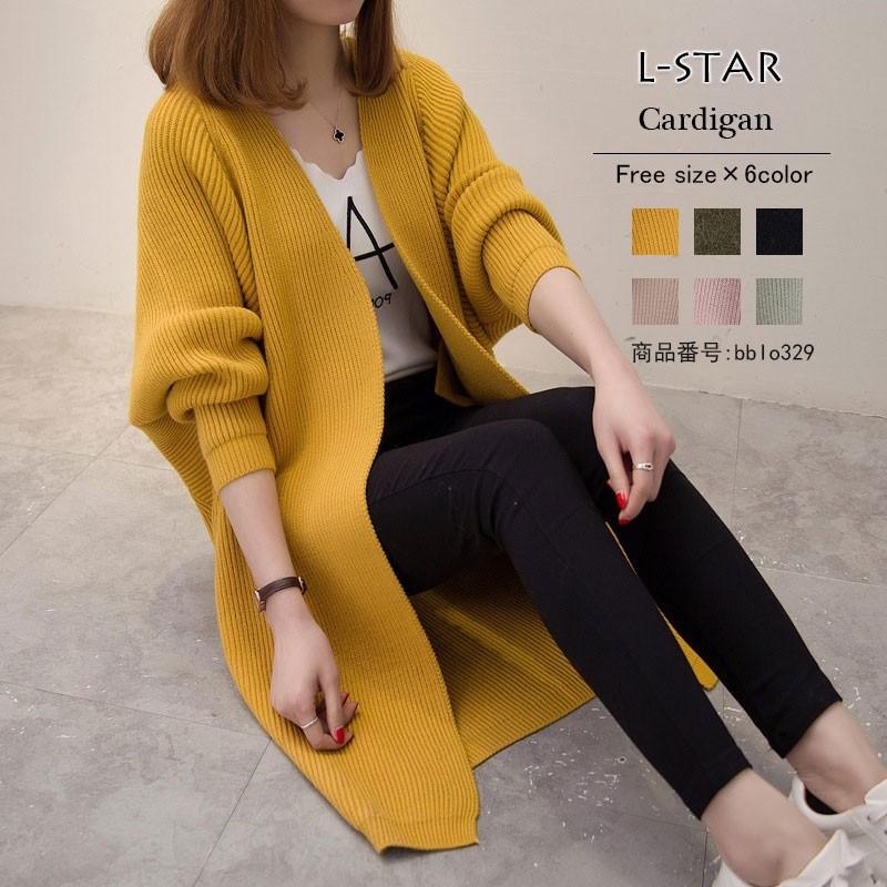 カーディガン レディース ニットカーディガン コート セーター 羽織り 厚手 ロング 長袖 九分袖 ｖネック ドルマンスリーブ 無地 リブニット アウター 40代 50代 lo329 L Star 通販 Yahoo ショッピング