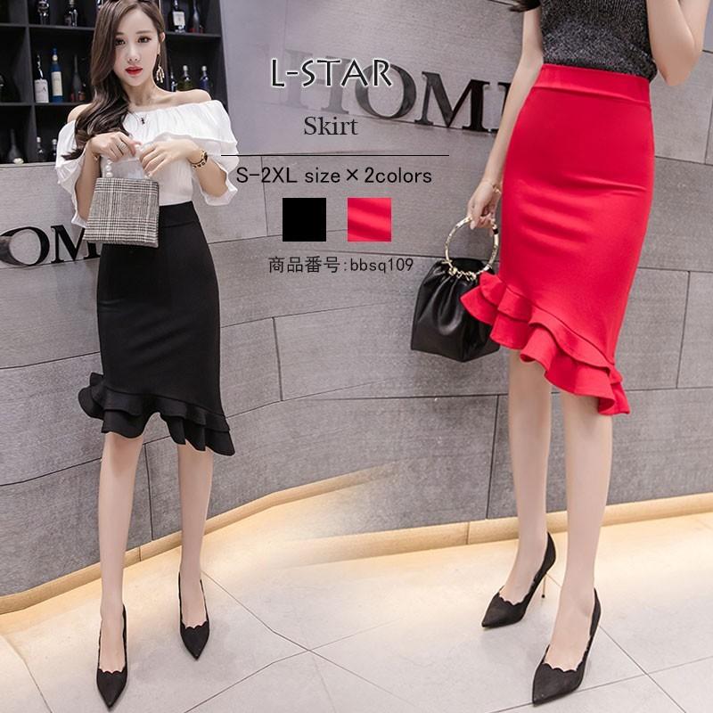 タイトスカート 膝丈 春 黒 ひざ丈 30代 40代 マーメイドスカート 無地 厚手 フレア裾 ハイウエスト コーデ レッド ボトムス エレガント 春冬 新作 sq109 L Star 通販 Yahoo ショッピング