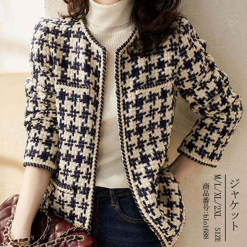 ジャケット レディース コート フォーマル アウター ツイード 羽織 カーディガン ジャケット 春 秋 冬 オフィス 通勤 Ol フォーマル 結婚式 入学式 送料無料 Blo16 Rhj L Star 通販 Yahoo ショッピング