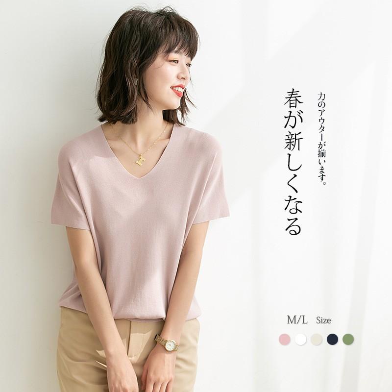 ニット セーター レディース トップス 半袖 ｖネック プルオーバー フレンチスリーブ 薄手 リネンニット 麻 ゆったり 春 夏 無地 オフィス 黒 白 30代 Cblo6 L Star 通販 Yahoo ショッピング