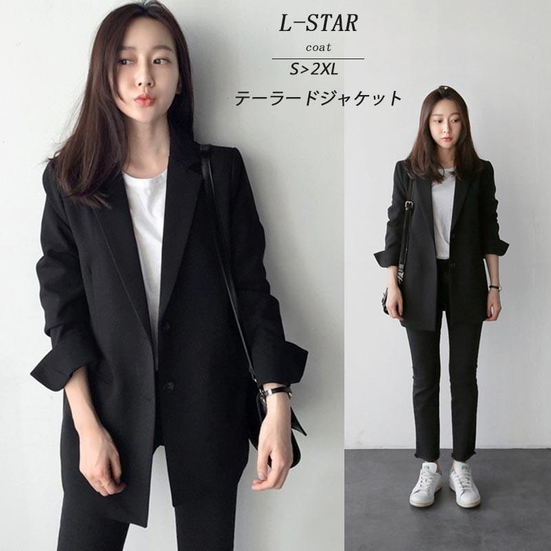 テーラードジャケット レディース スーツジャケット 春 無地 ゆったり 黒 おしゃれ 30代 40代 アウター フォーマル ジャケット スーツ 上着 通勤 Cd160 L Star 通販 Yahoo ショッピング