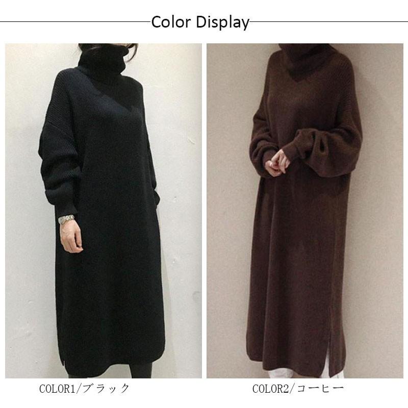 正規取扱店 ニットワンピ ニットワンピース 大きいサイズ ロング レディース 体型カバー マキシ丈 ニット トップス ゆったり 無地 ロングワンピース 人気特価激安 Www Servblu Com