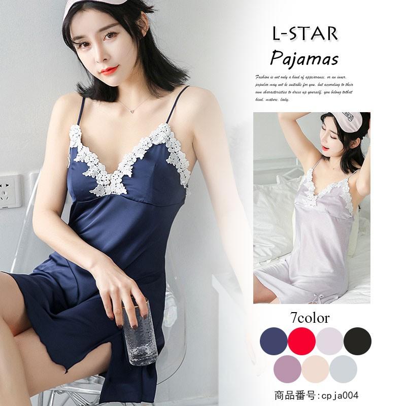 パジャマ ワンピース レディース ルームウェア キャミソール ノースリーブ ｖネック スリット セクシー 女性 部屋着 寝巻き ランジェリー 夏 Cpja004 L Star 通販 Yahoo ショッピング