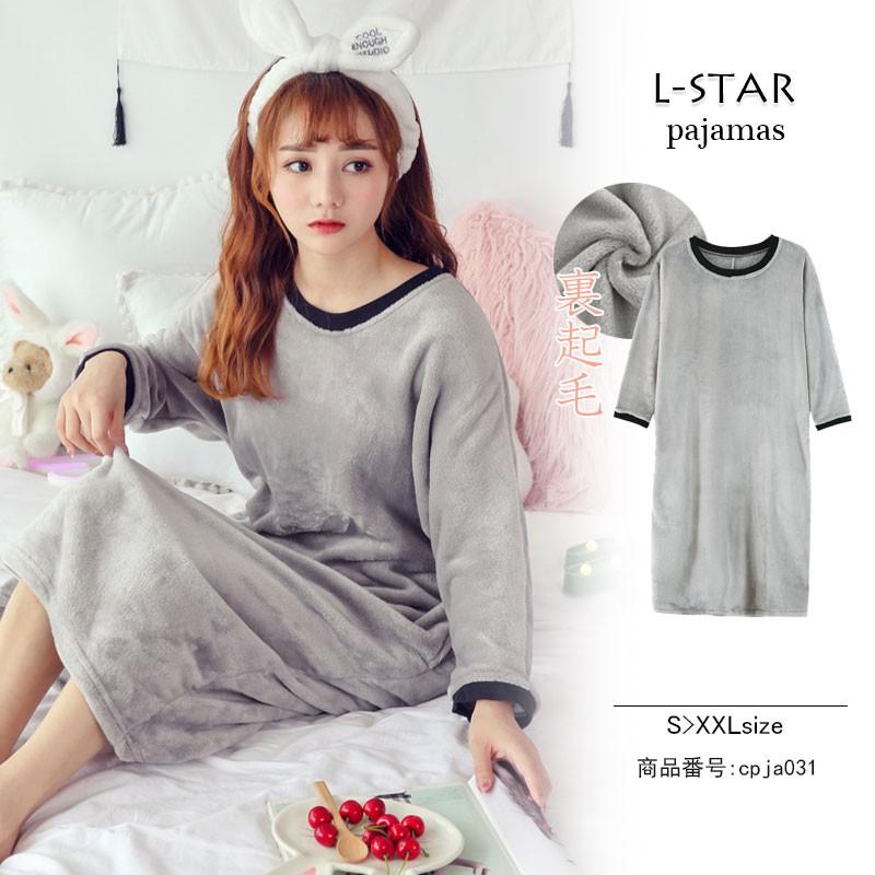 パジャマ ルームウェア レディース ロング丈ワンピース 長袖 部屋着 女性用 ロング丈 モコモコ 寝巻き ナイトウェア 体型カバー ポケット付き 女性 春 裏起毛 Cpja031 L Star 通販 Yahoo ショッピング