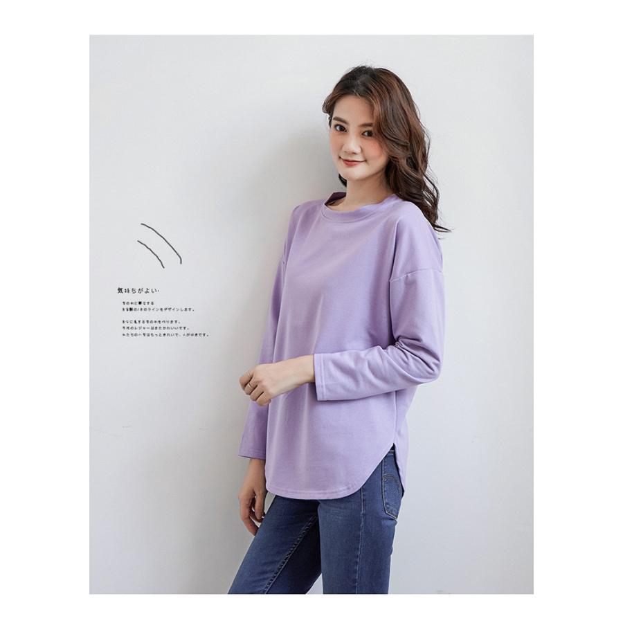 ブラウス レディース 無地ブラウス カットソー 長袖 無地 スリット シンプル トップス プルオーバー コーデ 通勤 春 秋 カジュアル 快適 通学 送料無料 Lblo1429 L Star 通販 Yahoo ショッピング