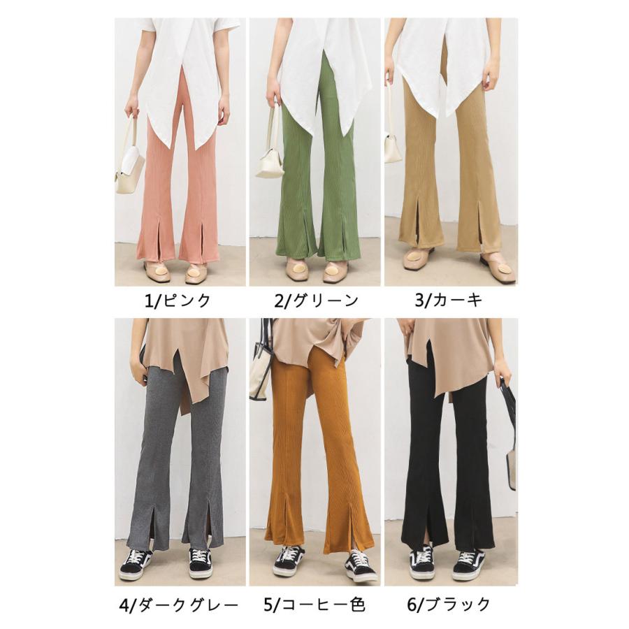 パンツ ロングパンツ ボトムス 薄手 レディース フレアパンツ ズボン 無地 スリット カジュアル ハイウエスト フレア 春 秋 夏 ナチュラル コーデ 送料無料 Lbot218 L Star 通販 Yahoo ショッピング
