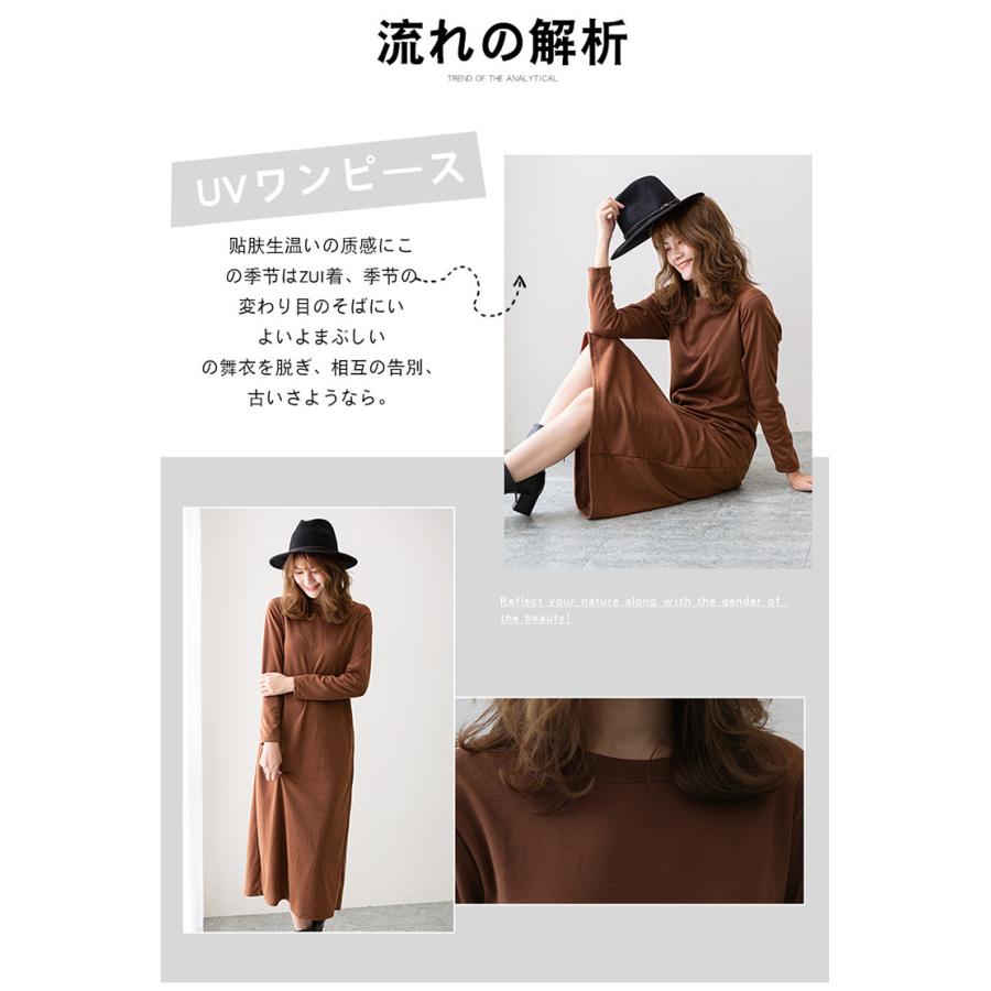 ワンピース ロングワンピ レディース パーカーワンピース プルオーバー 無地 長袖 秋 春 ロング丈 エレガント カジュアル 丸首 体型カバー 着痩せ コーデ Llyq966 L Star 通販 Yahoo ショッピング