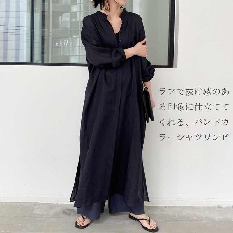 シャツワンピース 羽織もの ロングワンピース レディース 夏 ロングシャツ 薄手 シャツワンピ リネン マキシワンピース スリット ロングカーディガン 送料無料 Lyq17 Cll 25 L Star 通販 Yahoo ショッピング